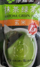 伊藤园（ITOEN）抹茶绿茶（玄米）茶包养生茶三角小包装无糖 45g（3g*15包） 实拍图