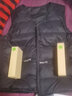 罗蒙羽绒全身加热马甲男电暖马夹充电带自动发热衣服智能温控电热背心 黑色 至尊款 2个2万毫安原装电池 L 实拍图