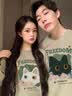 love legend情侣装夏季短袖t恤套装一男一女2024新款网红半袖上衣服学生定制 （猫咪）男灰绿+女灰绿 M 男+S女 实拍图