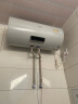 史密斯（A.O.SMITH）60升电热水器 无地线可安装 专利安全隔电 金圭内胆 速热节能 一键中温保温E60VDS 预约洗浴 实拍图