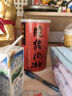 美珍香 脆猪肉松 颗粒肉酥无添加豌豆粉寿司饭团休闲烘焙专用材料零食品 原味-250g-罐装 实拍图
