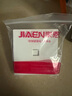 家恩（JIAEN）六类千兆网络网口网线插座面板万兆屏蔽水晶头直通直插免接线电脑 一位六类千兆口免打白色 实拍图
