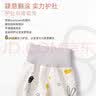 婧麒（JOYNCLEON）宝宝秋衣套装全棉秋季男婴儿高腰秋裤纯棉保暖睡衣儿童护肚内衣裤 白色米奇 100cm 实拍图