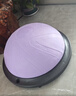 朗威波速球半圆平衡球瑜伽球加厚防爆普拉提瑜伽训练器速度球健身器材 紫色-46cm 实拍图