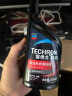 雪佛龙（Chevron）特劲TCP汽油添加剂 355毫升2瓶 燃油宝除积碳 原液进口汽车清洁剂 实拍图