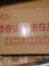 喆永记【正宗原装】面条批发整箱面条挂面全麦面条粗粮手工面条挂面细面 原味面条10斤 实拍图