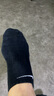 耐克（NIKE）男袜女袜 25新款训练透气短中长袜快干休闲跑步健身运动nike袜子 SX7678-010/三双装/短袜 L/26-28厘米/42-46码 实拍图