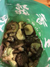 香菇干货新鲜小椴木菇农家广西金秀大瑶山土特产菌菇蘑菇 250g 实拍图