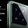 小米14 Pro 5G新品智能手机 骁龙8 Gen3 2K OLED微曲屏 徕卡光学镜头 白色 16GB+512GB 晒单实拍图