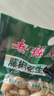 老倔厨老倔厨花生米花生仁108g(8口味可选) 即食零食下酒菜 （108g*8袋）藤椒+五香 实拍图
