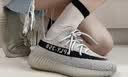 阿迪达斯Yeezy350油漆条椰子透气男女时尚休闲鞋HP7870 46.5 实拍图