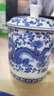 泥之恋 景德镇陶瓷器茶杯带盖陶瓷大水杯45%以上骨粉骨瓷会议杯办公杯子 青花龙 一个 实拍图