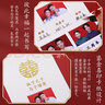 现代创意结婚证相框登记领证婚姻周年情侣证件纪念照摆台礼物挂墙 3801木纱（内径27.2*35.5cm）放2寸 结婚证纪念照相框+91号鎏金文字卡纸+照片模板 实拍图