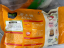 必品阁（bibigo）玉米蔬菜猪肉王水饺 1200g 约48只 早餐夜宵速冻饺子 实拍图