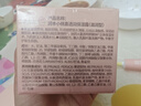 润本（RUNBEN）小桃喜透润保湿霜10g儿童宝宝婴儿秋冬补水面霜润肤乳（滋润型） 实拍图
