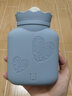 佐敦朱迪 硅胶热水袋注水暖水袋热敷暖肚子婴儿暖宝宝防爆暖手生日礼物 蓝色小号【340ml】保暖套+礼盒 实拍图