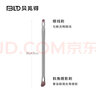 贝览得BLD双头眼影刷便携一支*3件套 套装眼部晕染刷眼影化妆刷 实拍图