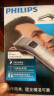 飞利浦电动理发器QC5130家用儿童电推子平头理发剃头刀充电式全身水洗 QC5130 晒单实拍图