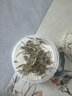 中药材迷迭香 非特级精选迷迭香茶新货无硫迷失香养 生花茶500g包邮 迷迭香【4罐】共1000克 优质无硫 实拍图