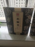 华夏万卷 中国书法传世碑帖精品 大篆石鼓文原拓本吴昌硕临本 毛笔书法原帖拓本字帖 成人学生临摹古帖京东618活动 实拍图