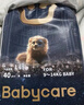 babycare皇室狮子王国弱酸纸尿裤bbc宝宝尿片夏季超薄透气婴儿尿不湿尿片 NB码+S码 2包 63片 【迷你组合装】 实拍图
