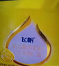 飞鹤飞帆呵护3段幼儿配方奶粉四联包1600g 藻油DHA【4盒咨询更划算】 实拍图