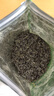 【2025新茶一斤500g】正宗明前高山云雾绿茶叶浓香春茶毛尖茶送礼 500g  【特价促销】发新茶 实拍图