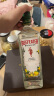 必富达（Beefeater）洋酒 英国 伦敦 柠檬生姜 金酒 风味配制酒 700ml 实拍图