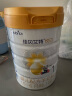 佳贝艾特（Kabrita）悦白婴儿配方羊奶粉1段800克 【4罐装】 晒单实拍图