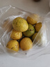 黄金钦蜜九号百香果 甜口 皱皮更甜不影响食用发货带青色 黄金百香果20个（中大果70~90g） 黄金钦蜜九号百香果 实拍图