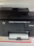 hp惠普M128FW/128fn/FP黑白激光打印机一体机复印扫描无线网络 惠普M128FN黑白激光一体机打印复 全新原装 实拍图