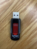 雷克沙（Lexar）128GB USB3.0 U盘 S57 读速150MB/s 时尚滑盖设计 办公高效传输 内含安全加密软件 实拍图