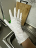 塞莫诗 丁腈手套加长款100只/盒 防水防油清洁餐饮 白色中号 实拍图