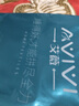 艾薇纯棉被套单件全棉被套简约风家用双人被罩单件 迷离夜色200*230cm 实拍图