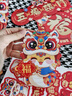 荣宝斋 对联春联磁吸 加厚软磁强吸 2025新蛇年春节装饰品套装 过年大门福字红包窗花斗方大礼包盒 新春大吉 实拍图