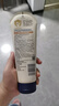 艾惟诺（Aveeno）艾维诺身体乳婴儿润肤乳润肤露宝宝面霜儿童擦脸油0-3-6岁无香型 舒缓乳227g两支 27年10月效期 实拍图
