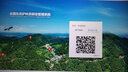 360行车记录仪K380高清夜视停车监控无线手机互联语音声控1080P K380标配无卡 实拍图