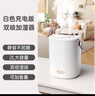 园洲绿米家APP双喷加湿器桌面办公室宿舍便携卧室孕婴家用无线大雾量容量净化器生日礼物送男女友伴手礼 【白色-充电款】安全防干烧丨双喷大雾量-h10 丨大容量滋润一整天 实拍图