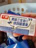 千脆（QIANCUI） 三文治火腿220g餐饮切片炒菜火腿肠 三文治火腿220g/块 实拍图