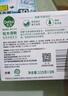 滴露（Dettol）香皂松木115g*3块 男士香皂女士肥皂洗澡洗手沐浴抑菌多用皂  实拍图