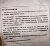 潜水艇（Submarine）全铜弹跳机芯面盆台盆洗脸盆浴缸弹跳下水器阀芯开关弹跳柱子芯子 五只装 实拍图