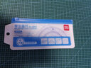 得力（deli）学生套尺尺子四件套三角尺直尺格尺量角器套装透明亚克力材质多规格套装学生用考试几何工具中考 【酷黑款20cm】1套 实拍图