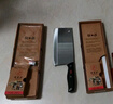 邓家刀 家用菜刀单刀切刀 高硬度9铬夹钢锻打不锈钢厨房刀具 锋利切片刀 【全新升级】9铬18钼钒JCD-930红 实拍图