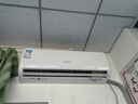 澳柯玛（AUCMA）空调挂机 卧室家用壁挂式空调变频定频冷暖出租房空调 新能效 独立除湿 以旧换新 1.5匹 一级能效 变频冷暖【限时直降1749】 含JD上门安装服务 实拍图