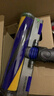 戴森（DYSON）V15 Detect Fluffy无绳吸尘器新一代蓝色【原装进口】手持无线 除螨 宠物家庭适用  实拍图