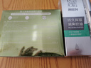 百雀羚（PECHOIN）男士焕能洁140g+乳100g补水保湿控油品质国货生日礼物送男友 实拍图