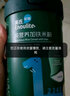 英氏（Engnice）米粉婴儿宝宝辅食高铁米糊3段英式米粉6-12个月罐装婴儿米粉 2罐米粉(纯营养*1+维D南瓜*1) 实拍图