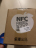 零度果坊 早橙好NFC 橙汁 菠萝苹果汁纯榨果汁280g 8瓶装鲜饮料整箱装100% NFC白桃芭乐汁280g*8瓶 实拍图