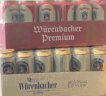 爱士堡典藏8度精酿啤酒500ml*18听整箱装德国原装进口烈性啤酒 实拍图