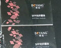 博扬 BY-1.25GS110 SFP光模块千兆1.25G单模双纤光纤模块(1310nm,10km,LC)适配华为SFP-GE-LX-SM1310 实拍图